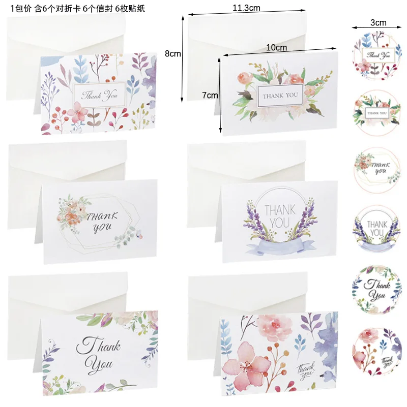 Custom gold foil printing logo luxury pearl paper invitation Envelopes Love letter envelope with card printing