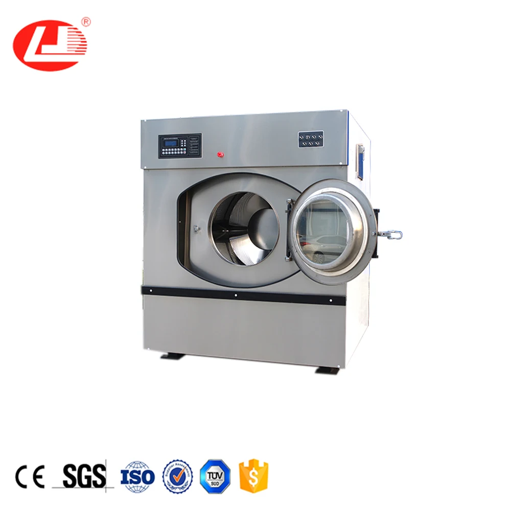 Full automatic commercial laundry equipment for laundry shop, hotel, hospital