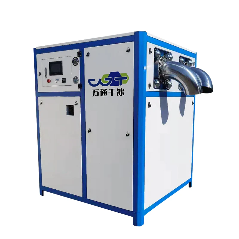 Wantong Automatic Large Dry Ice Machine Maker Dry Ice Pellets Making Machine/Dry Ice pelletizer