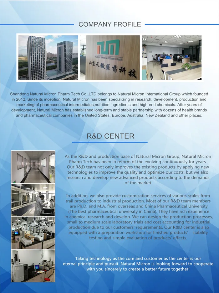 
Factory direct supply Antioxidant 168 CAS NO 31570-04-4 