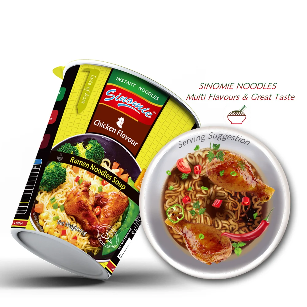Фирменный производитель SINOMIE куриный вкус yum Ramen с халяльной чашкой лапши быстрого приготовления
