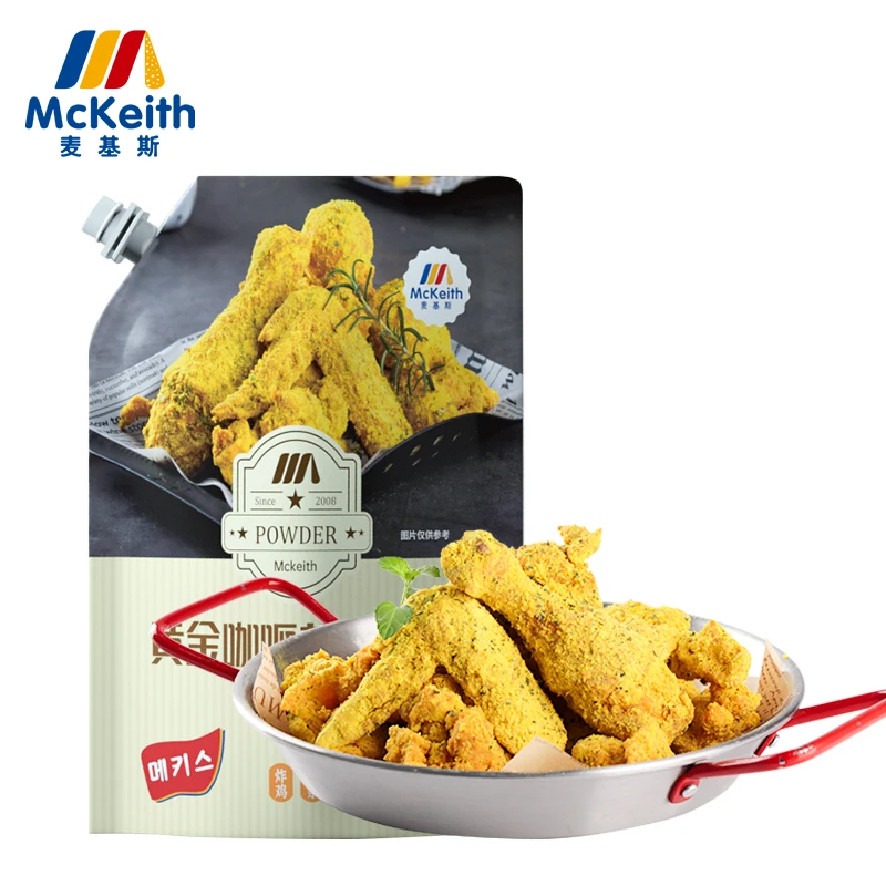 Mckeith горячая Распродажа 500 г/20 пакетов/картонный порошок для приправ со вкусом карри и сыра
