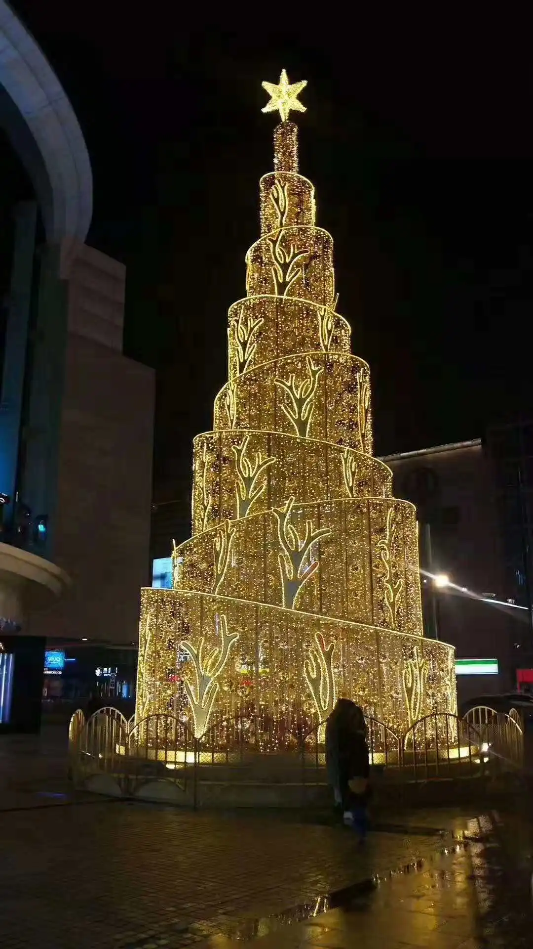 Enchanting Illuminated Christmas Tree - Magical Outdoor Winter Wonderland Decor