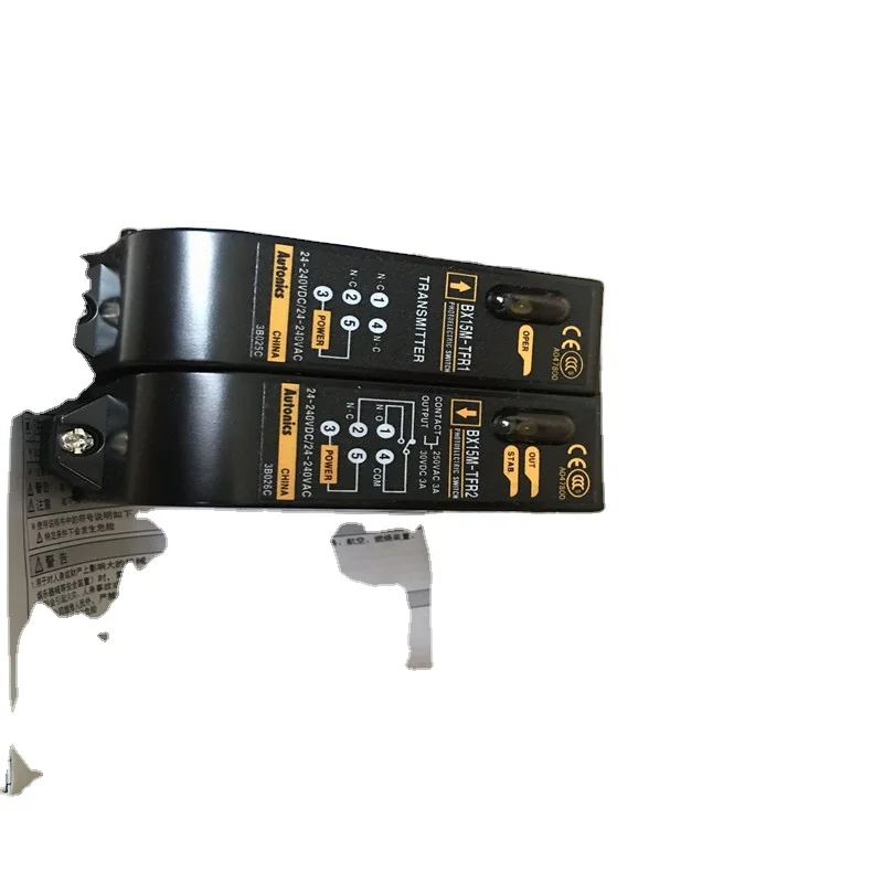 Новый датчик приближения в наличии