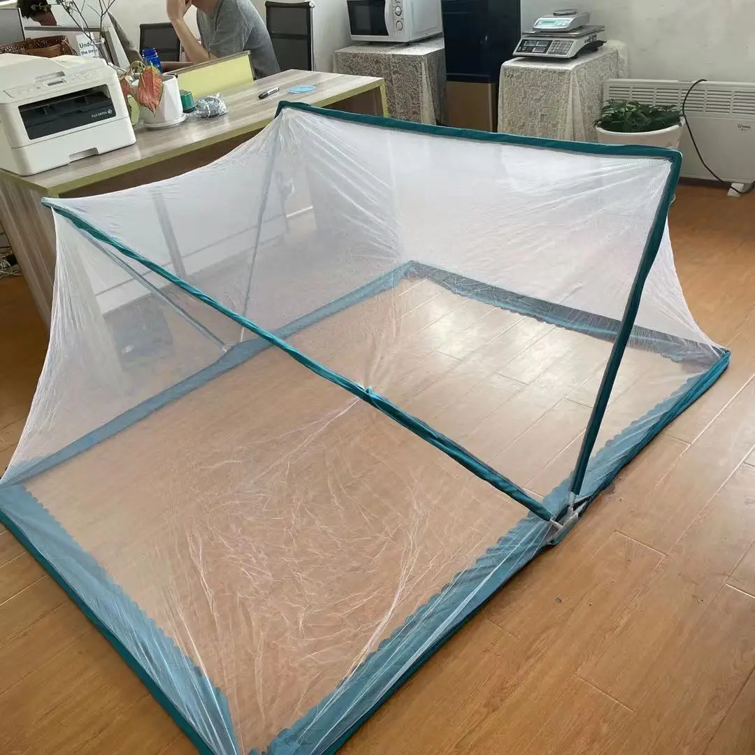 Urgarding Folded Mosquito Net and Baby Mosquito Net Anti Radiation Tent
