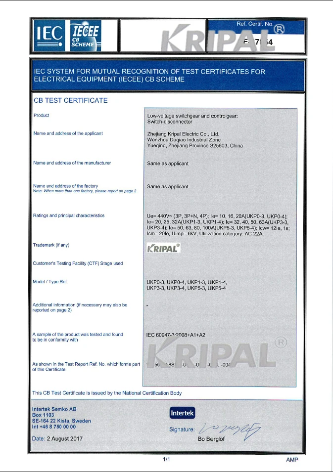IEC standard 20A IP65 single phase Power Isolator Switch Safety