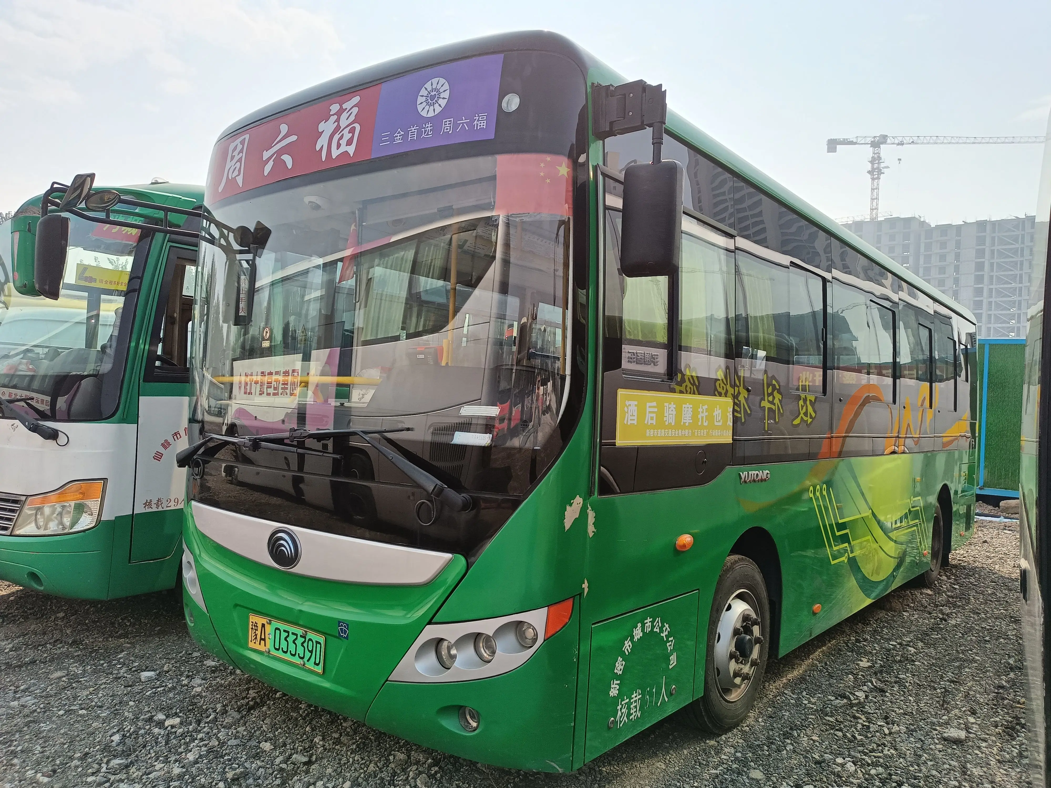 16-51Seat Luxury City Bus Used Bus for Sale ZK6805 Bus