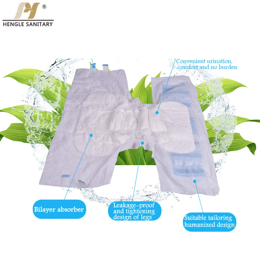 OEM cheap free sample breathable surface grade a disposable private label quality adult pampering diaper