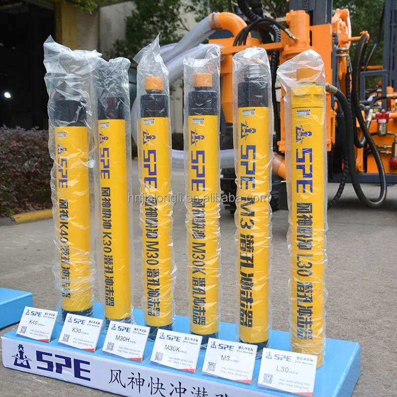 Down The Hole High Air Pressure Mission Shank K3 K4 K5 K6 DTH Hammer Price