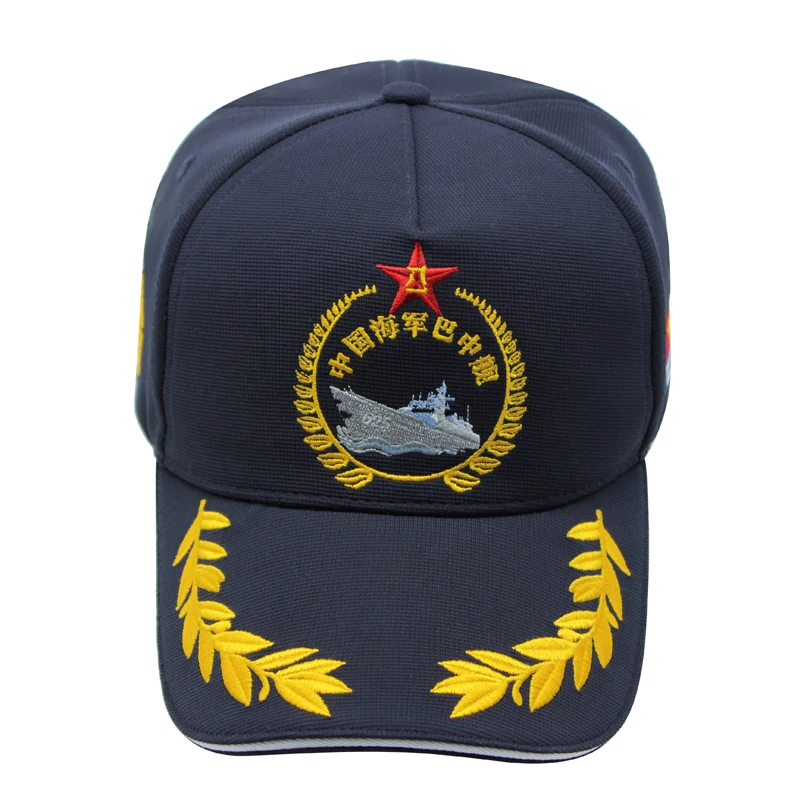 high quality 6 panel baseball caps and  hats with 3D embroidery on brim