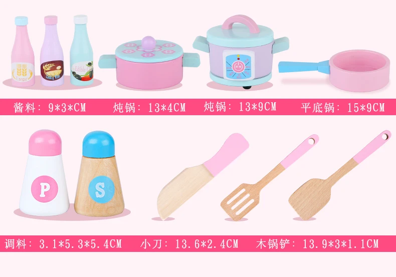 
New shape hot sale wooden kitchen set toy Large size wooden refrigerator kitchen toy pink color girl kitchen set toy MSN18023 