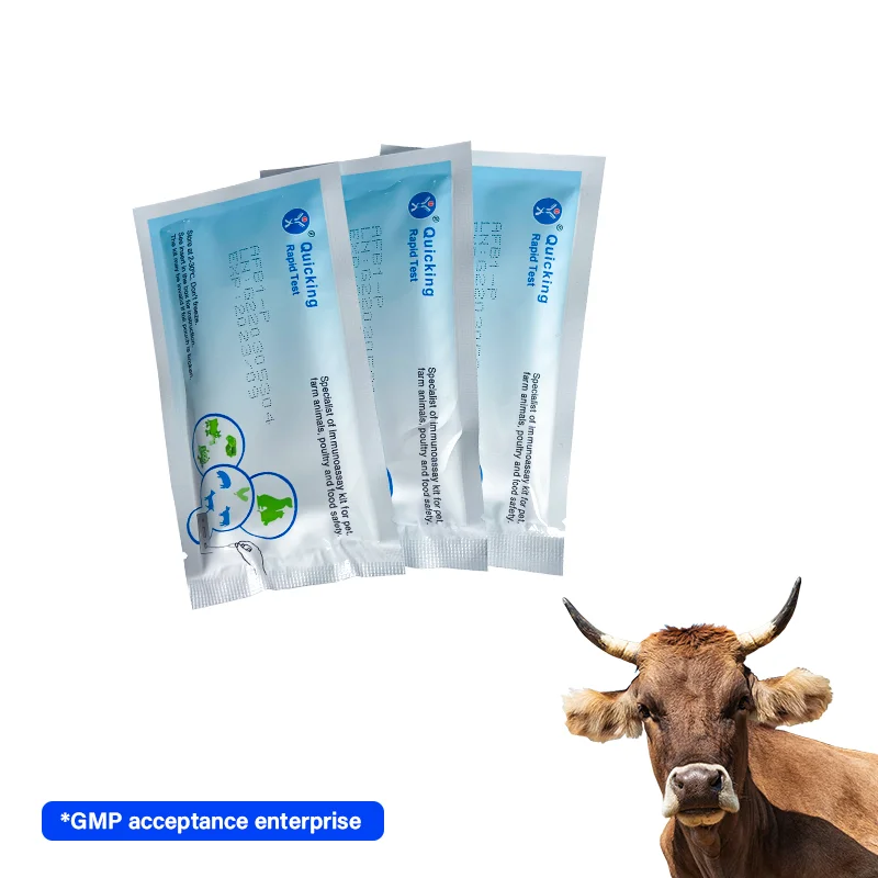 Food feed grain Quantitative Aflatoxin B1 rapid detection reagent/aflatoxin test kit