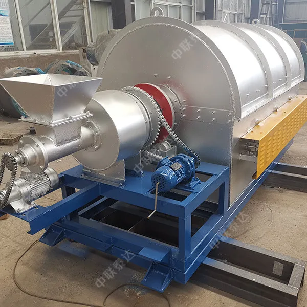 2021 Newest Professional Indirect Electric Thermal Processing Rotary Kiln For Metal Powder Catalyst Magnesium Hydroxide