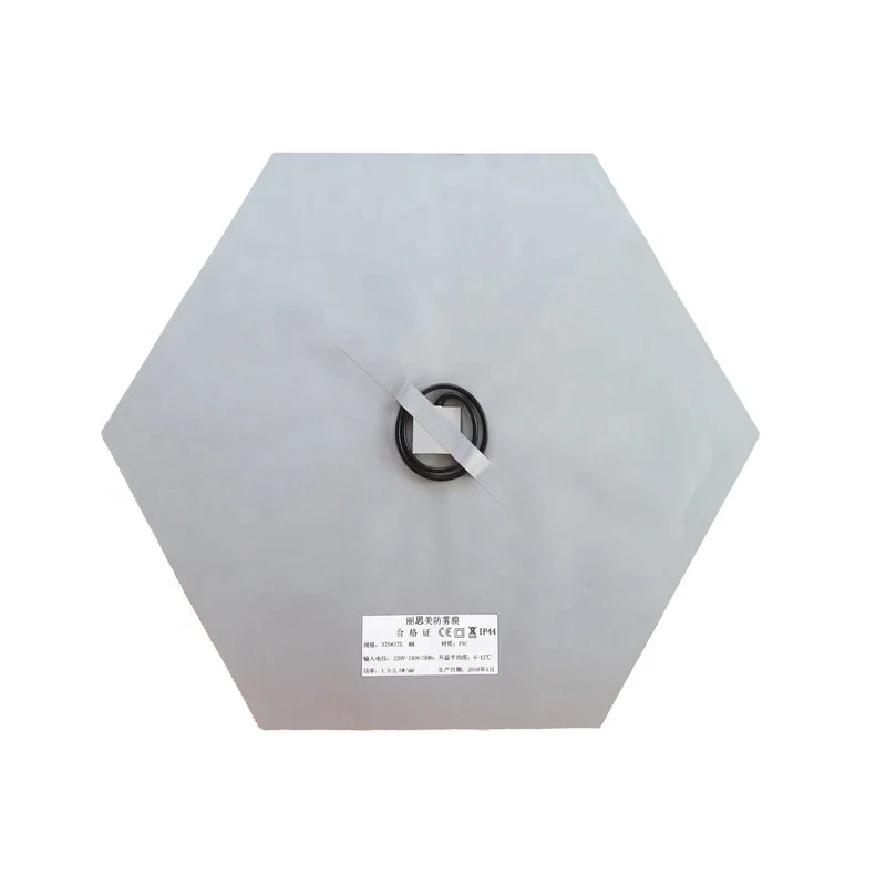 Mirror defogger pad for bathroom mirror IP54 CE RoHS certificated Demister heating pad 12V 24V low voltage