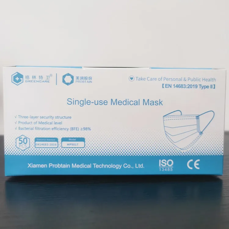 Disposable Custom Logo Disposable Eco Friendly Duck Bill Shape Face Mask