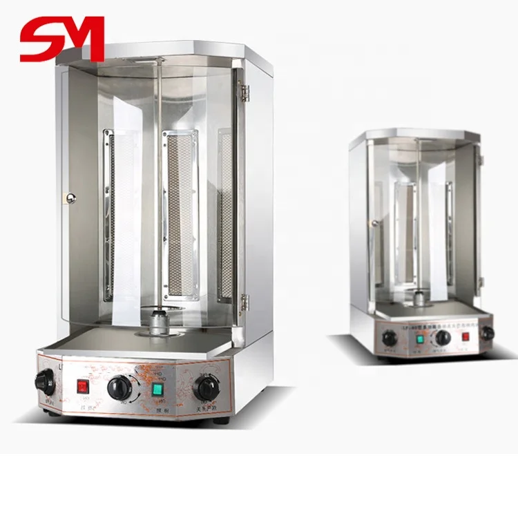 Advanced technology and luxurious brazilian grill machine