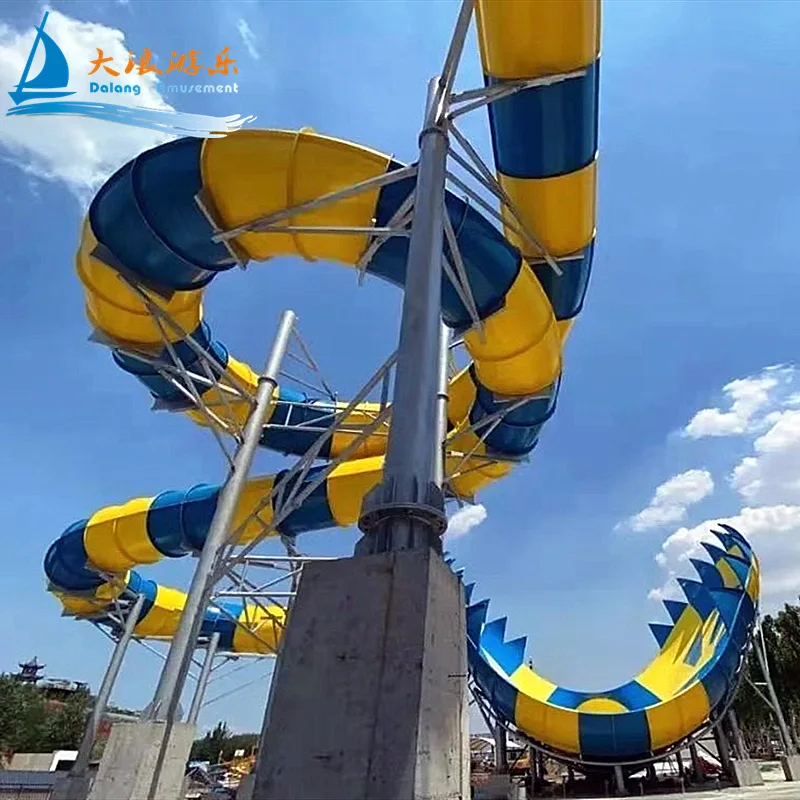 Amusement Park Water Play Equipment Popular Colorful Commercial Pearl Shell Water Slide Used for Outdoor Playground 4 Players