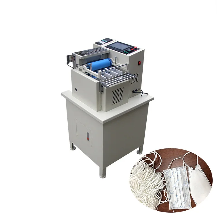 automatic Masks ear loop cutting machine loop cutter