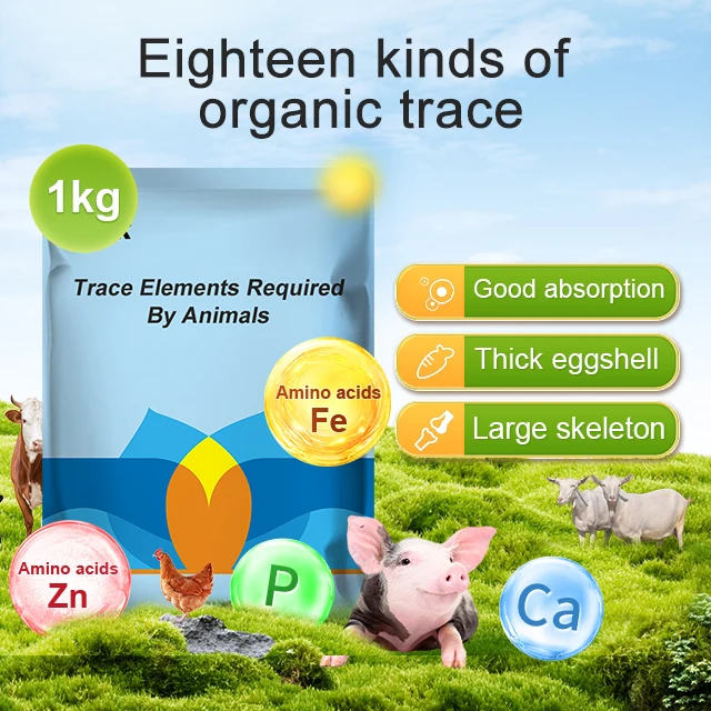 High quality vitamin additives for pigs  cattle  and sheep to supplement trace element additives vitamin powder animal