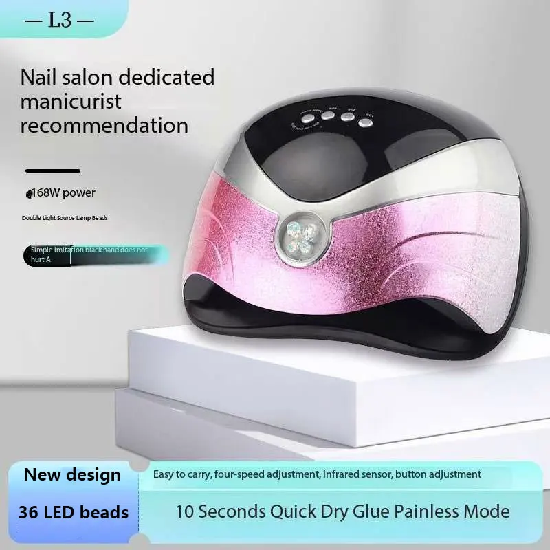 Creative Colorful Nail Lamp Four Leaf Clover Intelligent 168W High Power Baking Lamp Nail Oil Gel Drying Machine