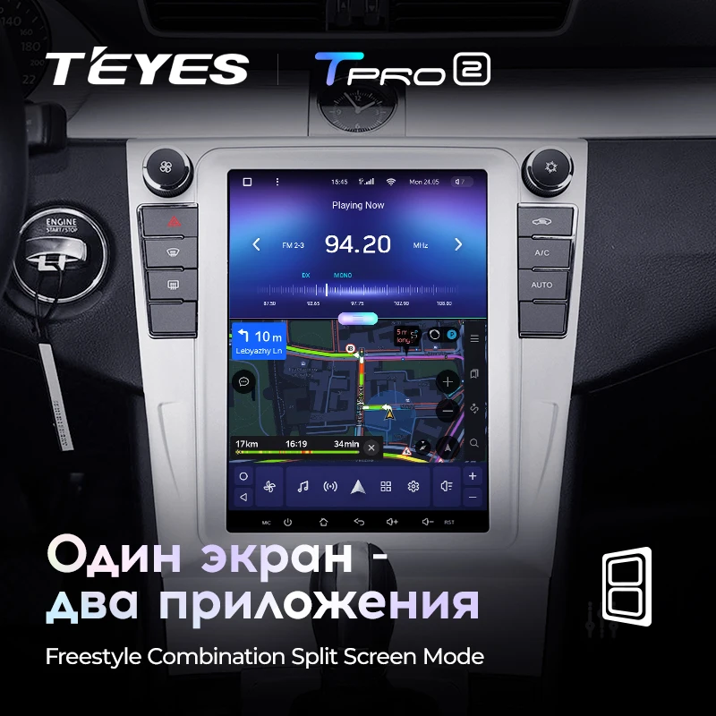 TEYES TPRO 2 For Volkswagen Passat 7 B7 NMS 2011 - 2015 For Tesla style screen Car Radio Multimedia Video Player GPS Navigation