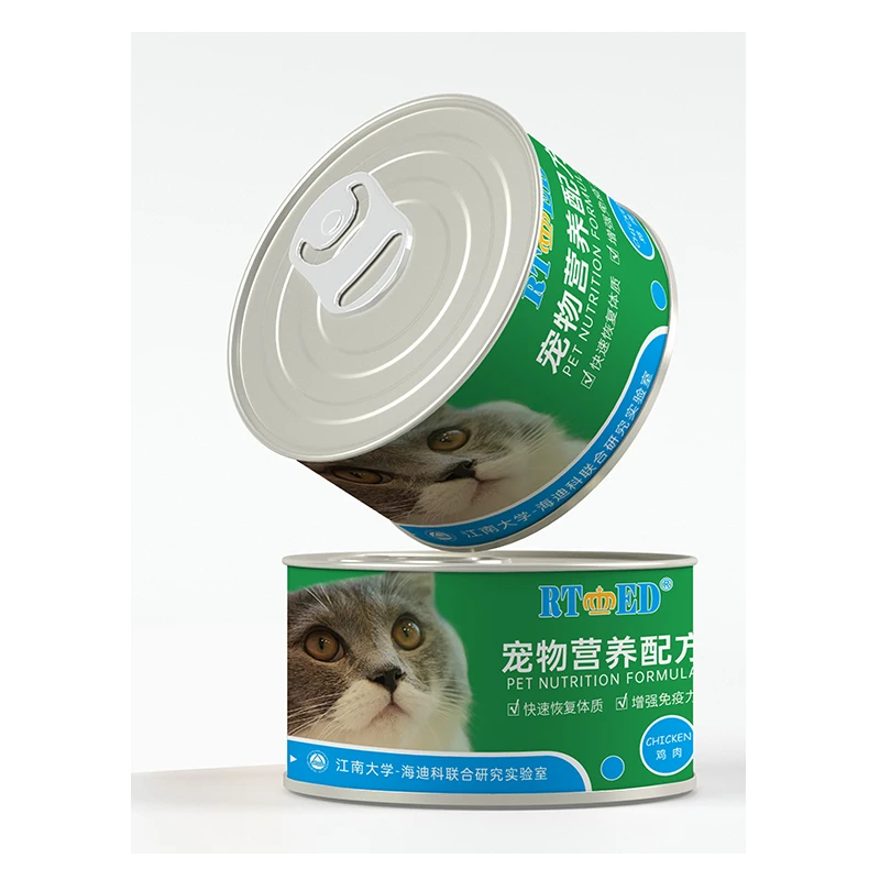 Nutritional canned pet food supplies wet cat food canned