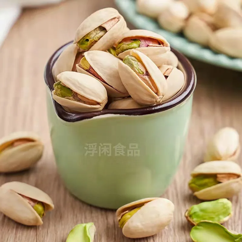 Factory Price Wholesale Product Organic Delicious Office Snacks Salt-baked Pistachios