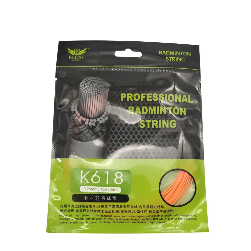 Professional Badminton Accessories 0.75mm Durable Badminton String Badminton Racket String