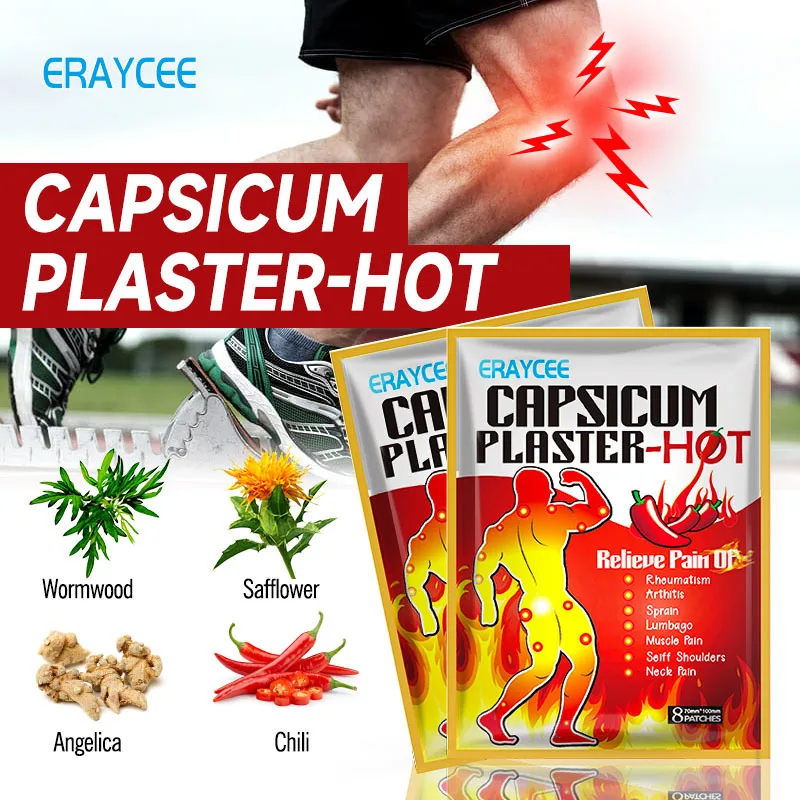 Hot Sale Pain Patch Chinese Plaster Tiger Balm Plaster 7x10 CM Breathable Knee Joint Pain Relief Body Massage Heath Care