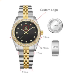 SHENGKE K0156L Custom Your Logo Montre Homme Luxury Wrist Band Analog Luxury Women Gold Watch In Wristwatch For  Ladies