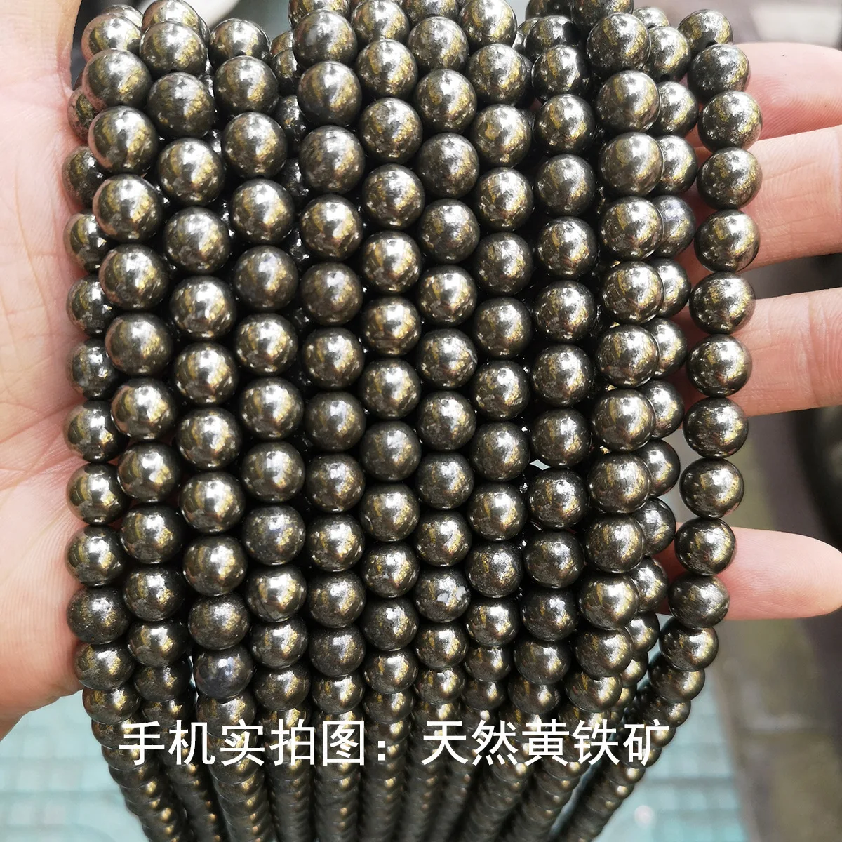 Fashion jewelry natural round beads pyrite stone bead 6mm 8mm 10mm gem stones beads for jewelry making