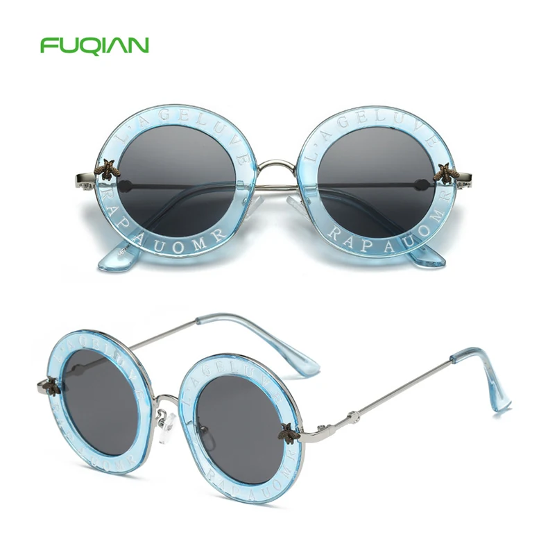 Hip-Hop Letter Round Frame Little Bee Men Women Round Sunglasses