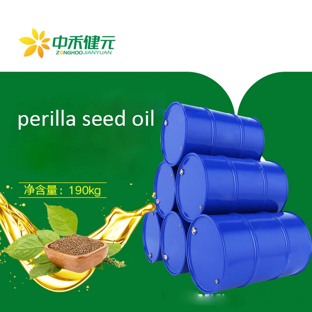 Perilla Edible Cooking Oil Cold Press linolenic acid Perilla Ocymoides seed Extract Perilla seed Oil