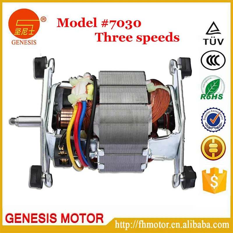 New Product Blender Juicer Motor Universal Motor Spare Parts for For Electrical Appliances