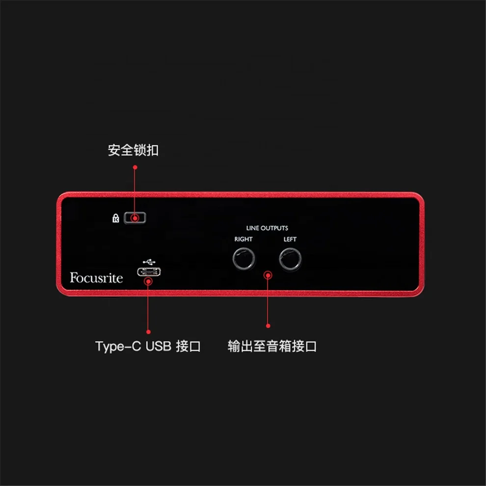  Лидер продаж студийная звуковая карта Focusrite Scarlett Solo с интерфейсом запись высокого качества для трансляции на