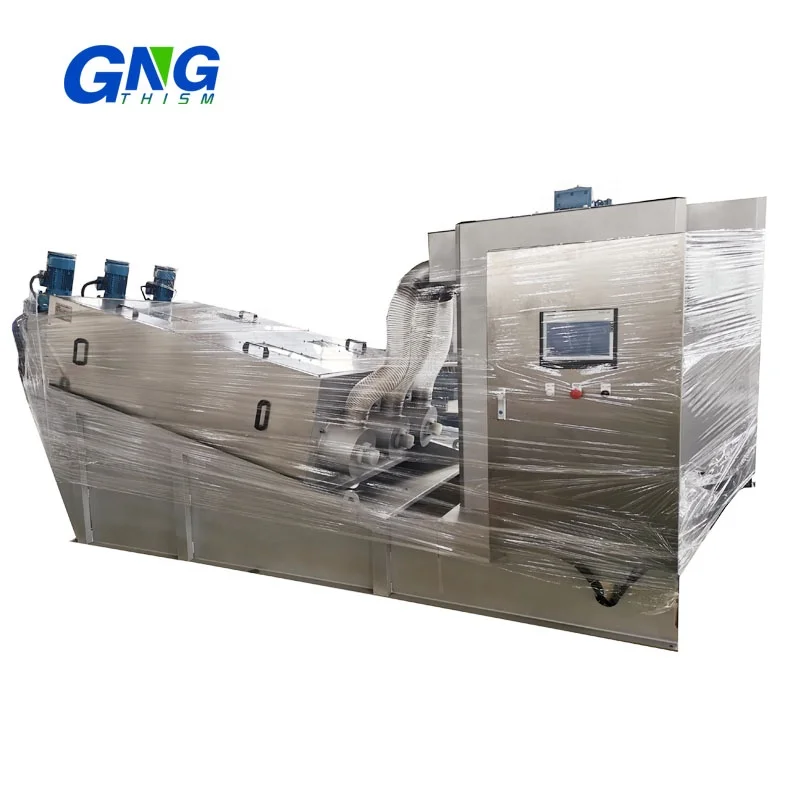 The screw sludge dewatering machine