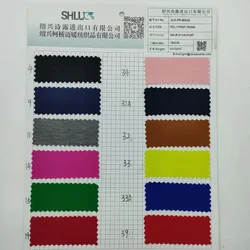 Casualwear 300gsm ponte roma fabric knitted plain rayon nylon spandex fabric for underwear