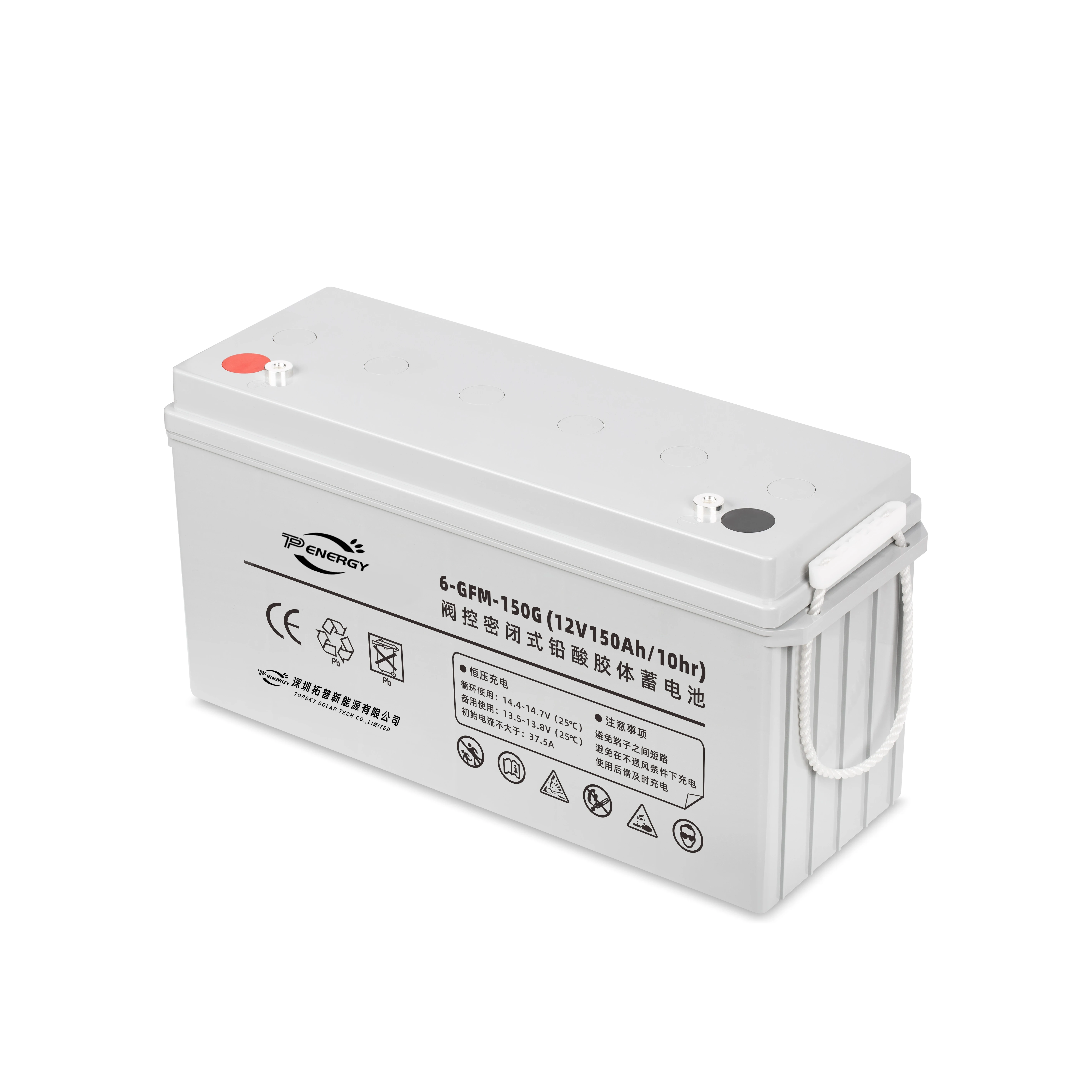 Deep Cycle Agm Battery 12V 100ah 150ah 200ah 250ah 300ah Home Power Battery Solar Energy Storage Battery Pack