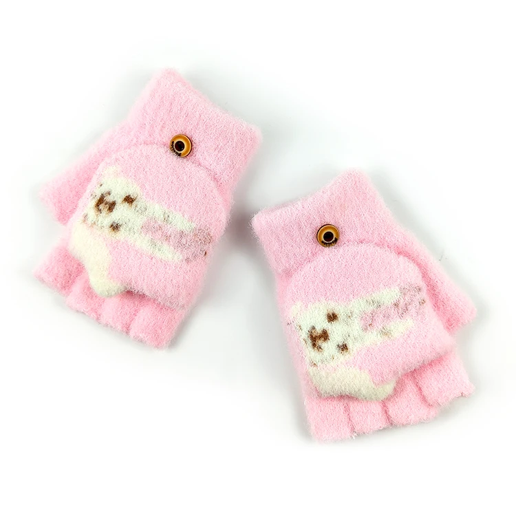 Перчатки детские трикотажные с откидным клапаном