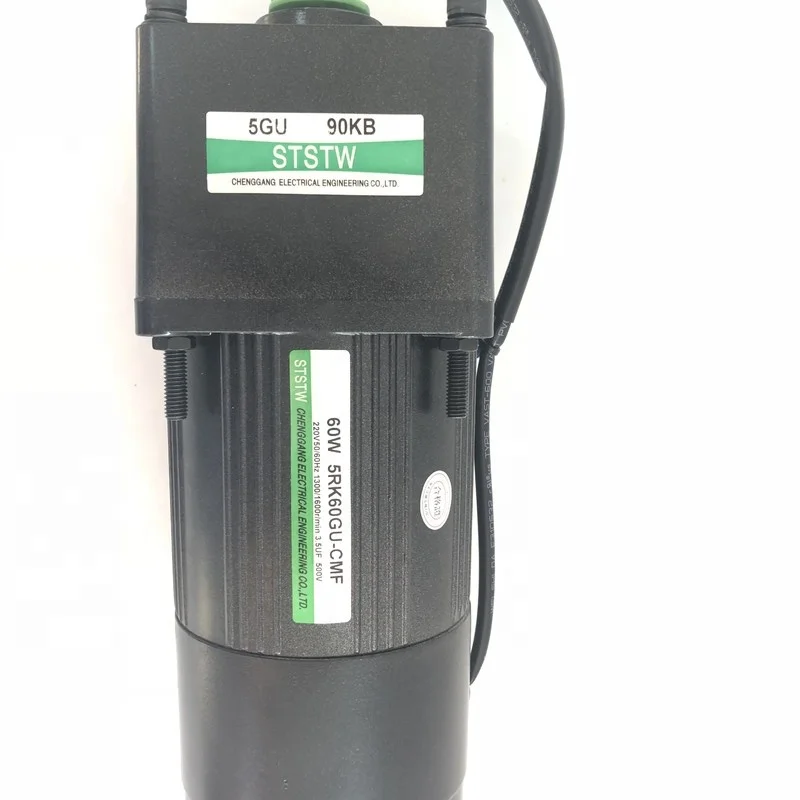 60W 220volt ac gear motor with speed control Magnetic Brake