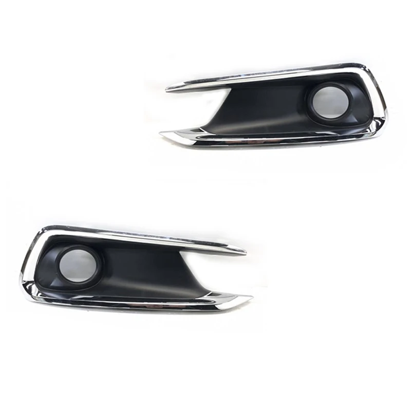 Fog Lamp Cover For Allion 2016 Fog Lamp Case