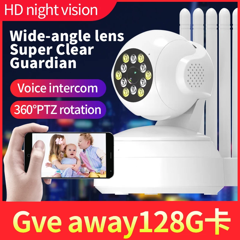 Mini Smart Wireless 720P HD 390eyes Night Vision Home Security Wifi IP Camera Smart IP Motion Tracking WiFi Network Camera