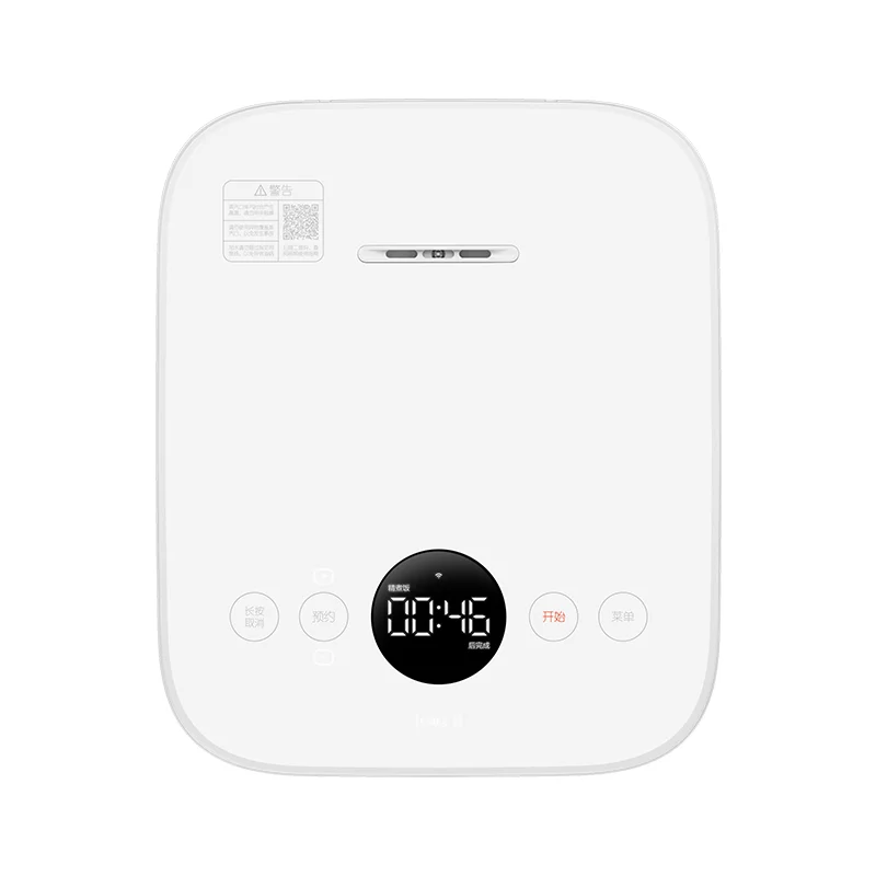 Xiaomi Mijia Intelligent Micro Pressure IH Rice Cooker 3L Multi Function Electric Cooker