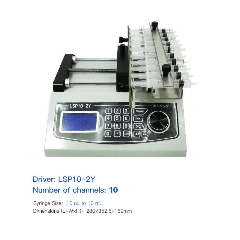 LSP10-Y Ten channel Syringe Pump,Multi Channel Programmable Syringe Pumps,push up to 10 syringes at identical flow rates