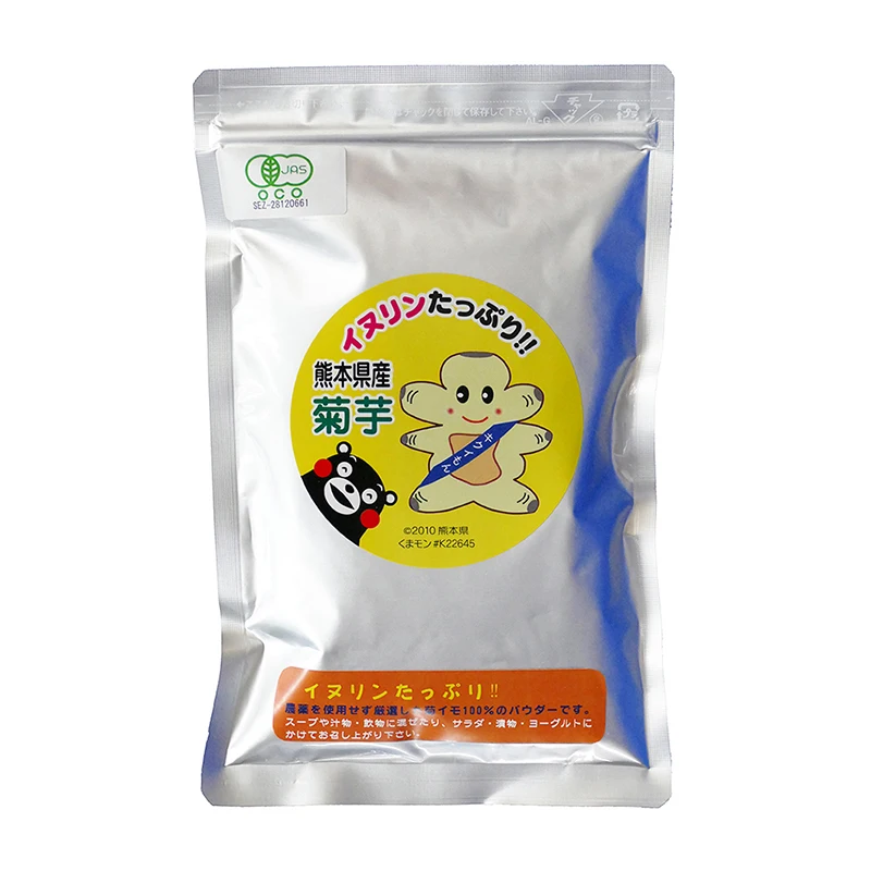 Private label Jerusalem artichoke powder instant organic drink mix
