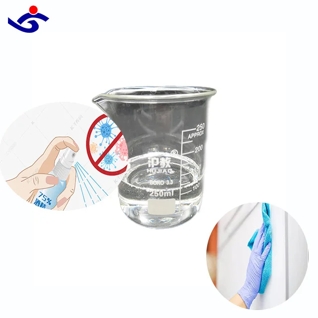 Factory price bkc benzalkonium chloride 80  Alkyl Dimethyl Benzyl Ammonium Chloride hot sale