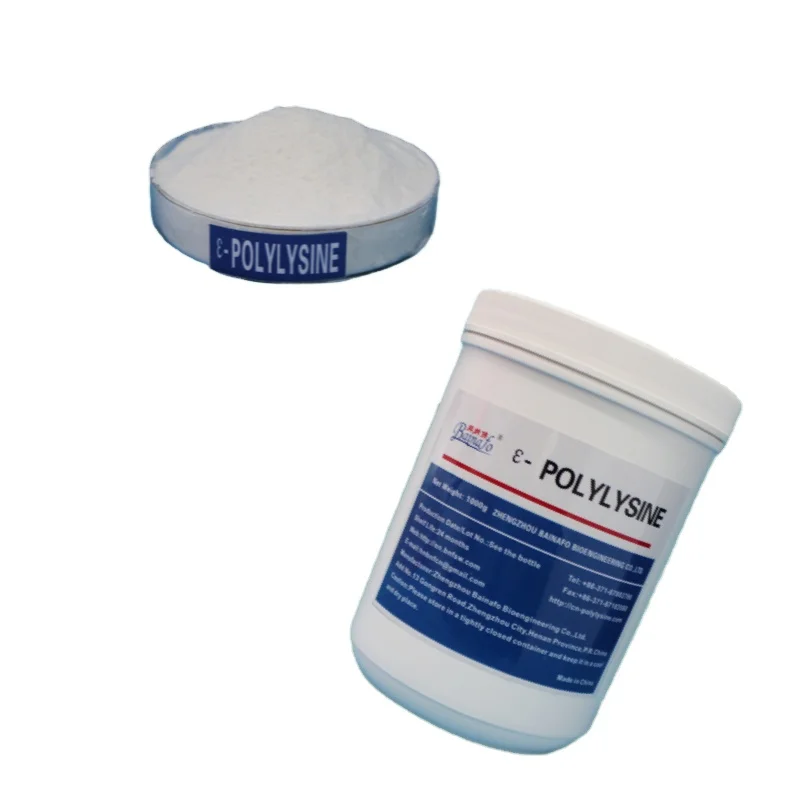 Пищевая добавка, натуральный консервант, полилизин для заменителей мяса