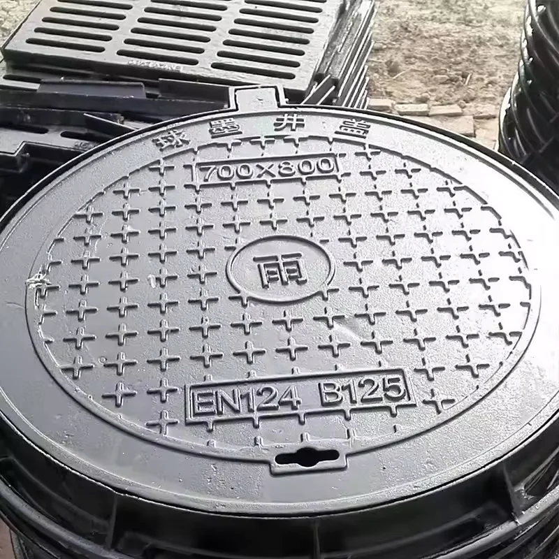 EN124 Anti-lost Dci Manhole Cover 24 Inch Trench Drain Ductile Cast Iron Manhole Cover