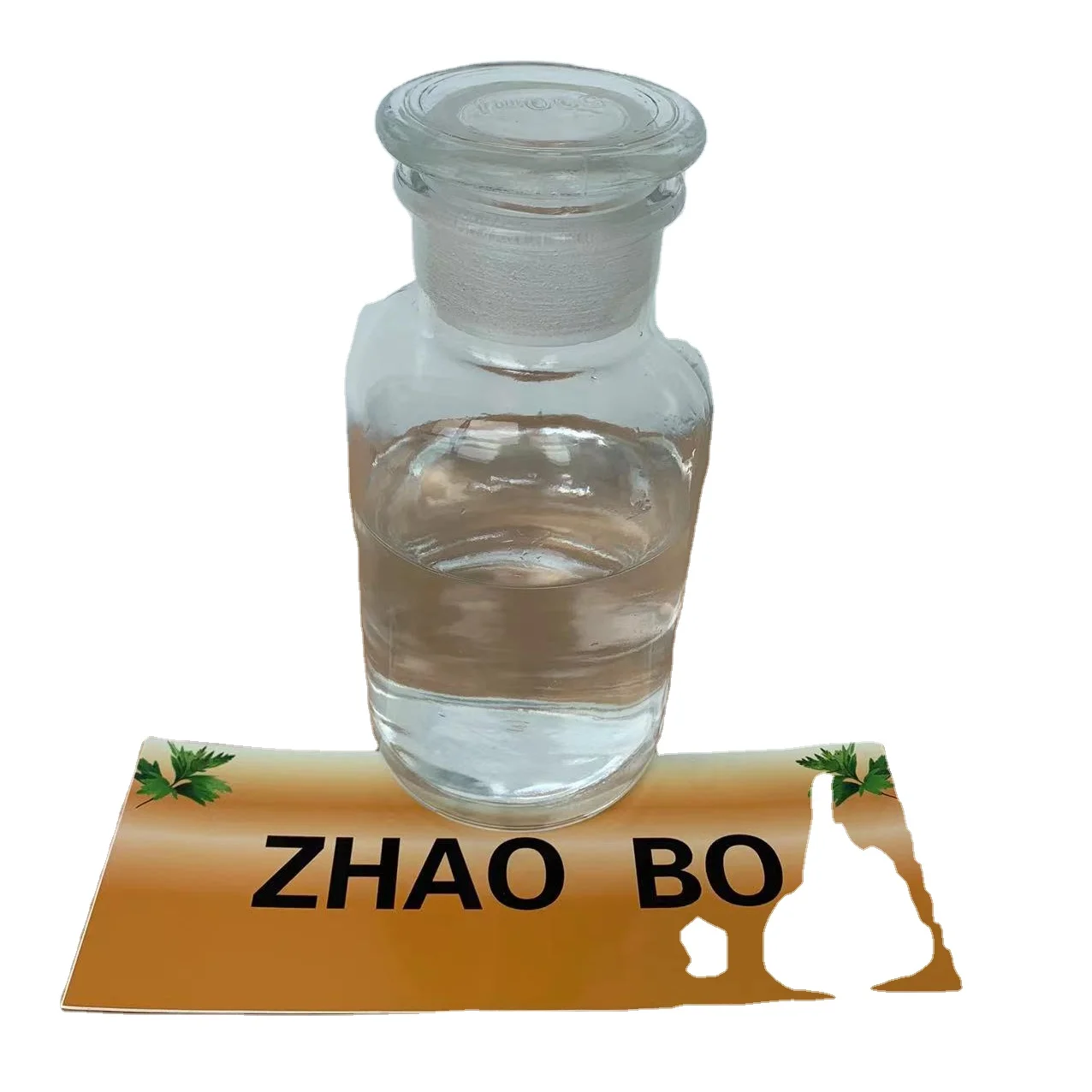 Цитраконовый ангидрид 616-02-4 C5H4O3