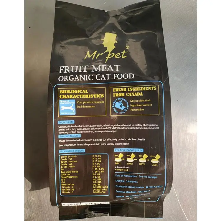 Оптовая продажа от производителя вкусная еда для кошек высокого качества сухая